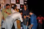 Irrfan Khan, Nishikant Kamat at Maadari trailer launch in Mumbai on 11th May 2016